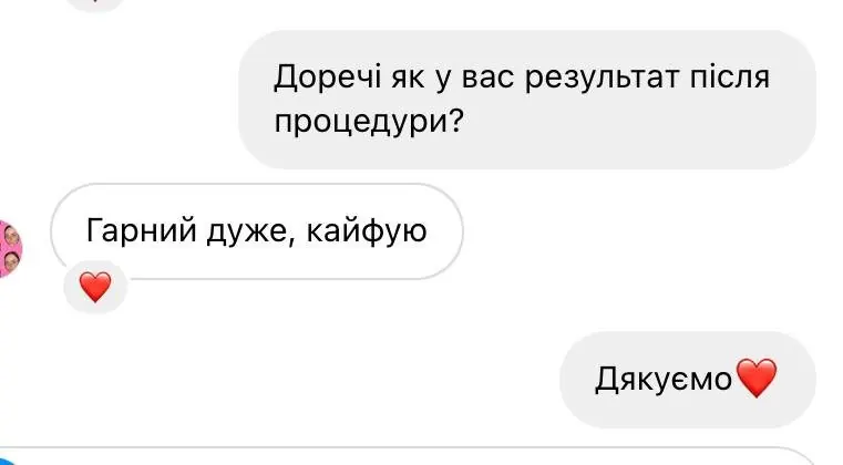 Відгук клієнтки Modify №9