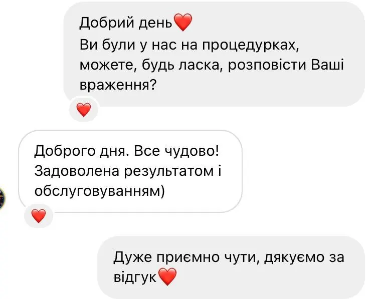 Відгук клієнтки Modify №22
