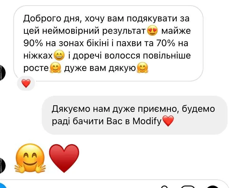 Відгук клієнтки Modify №30